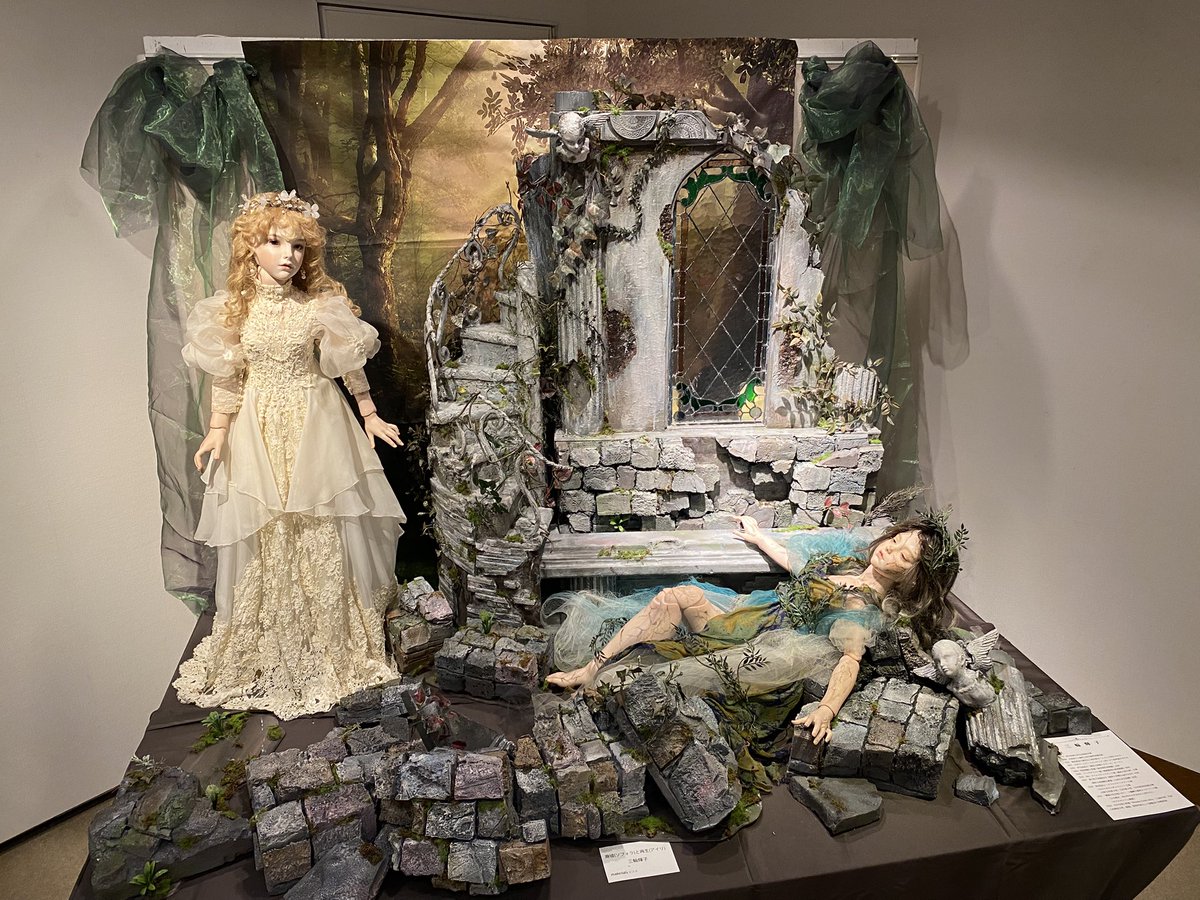 Kiyoshi　姫てまり　三輪輝子作 Kiyoshi 姫てまり 三輪輝子作 Kiyoshi 姫てまり 三輪輝子作 Yahoo