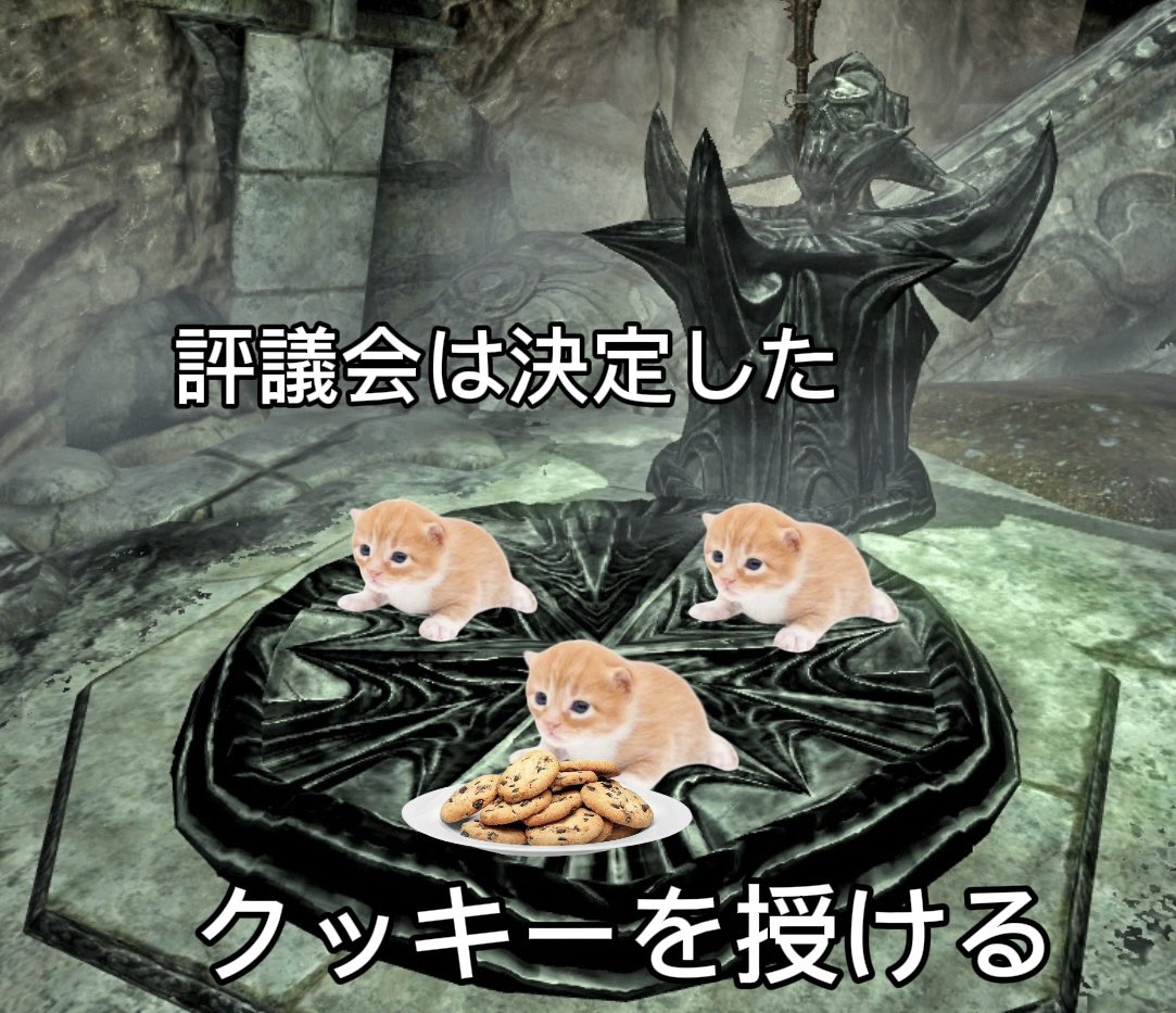 Mar (@maririn211) / Posts / X