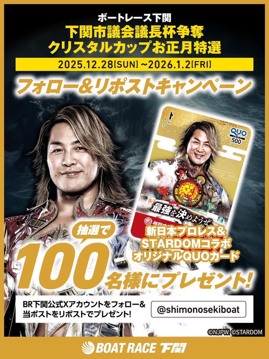 あずき (@azukiao3456) / Posts / X