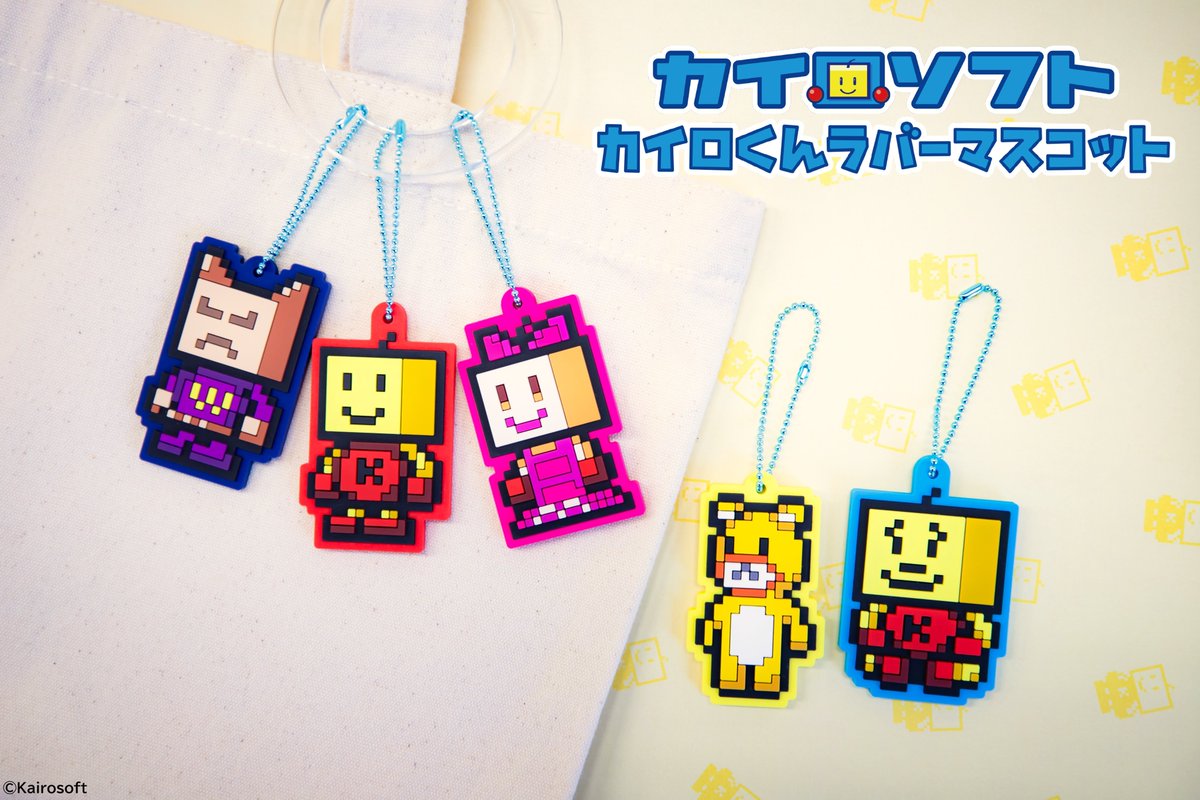 公式】SKカプセルトイチーム (@skcapsuletoy) / Posts / X