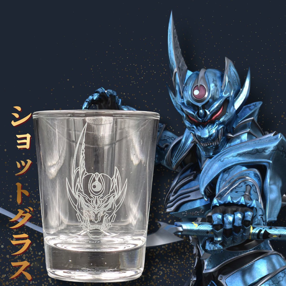牙狼＜GARO＞ショップ (@garoshop_tencho) / Posts / X