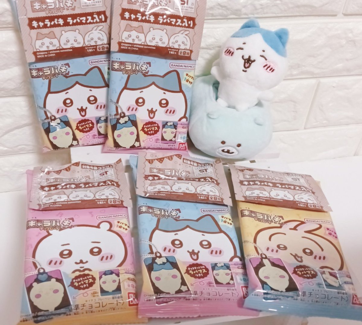 あいりん♪ (@airinmade) / Posts / X