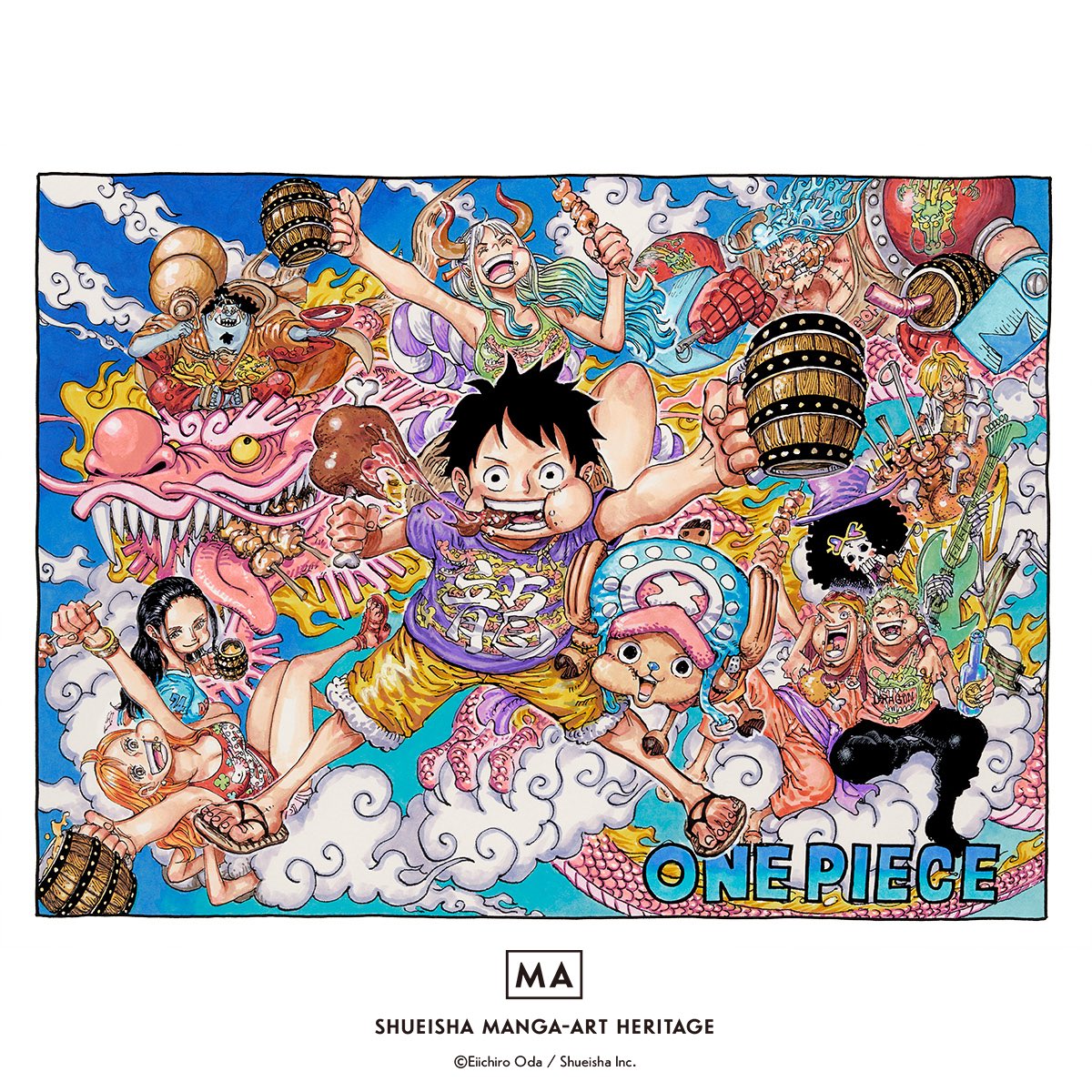 SHUEISHA MANGA-ART HERITAGE (@MangaartJ) / Posts / X