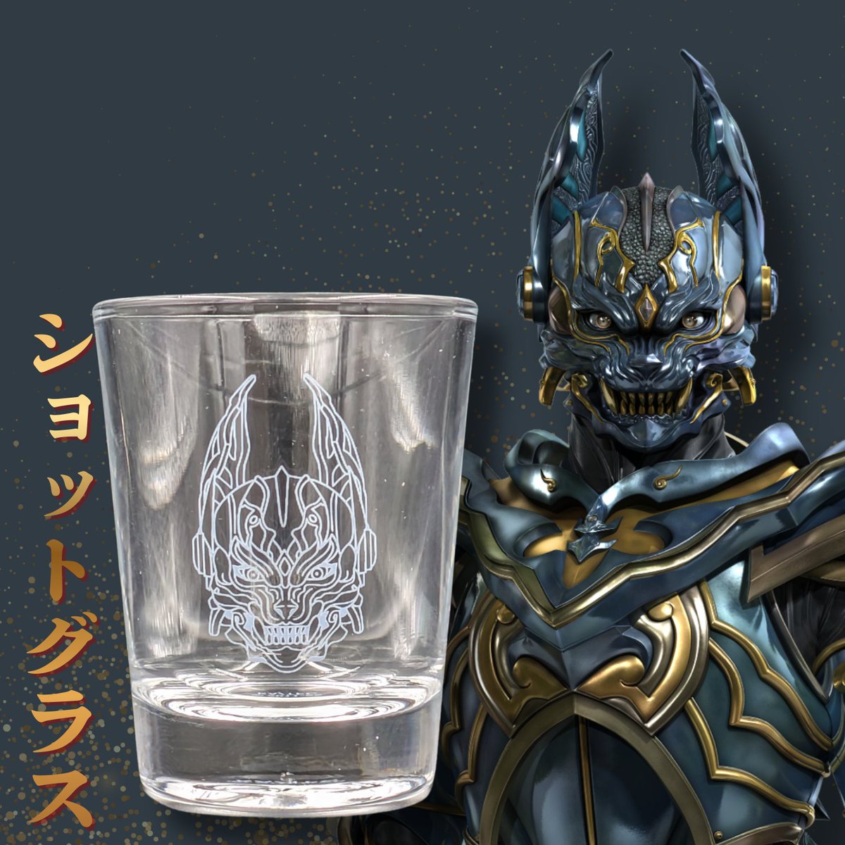 牙狼＜GARO＞ショップ (@garoshop_tencho) / Posts / X