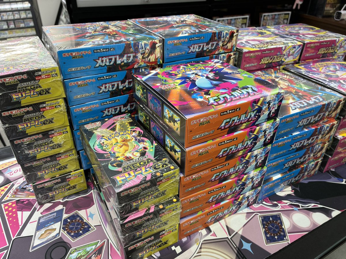 BOX大量入荷しました‼️ まだまだBOX・シングル・PSA全て買取大募集し