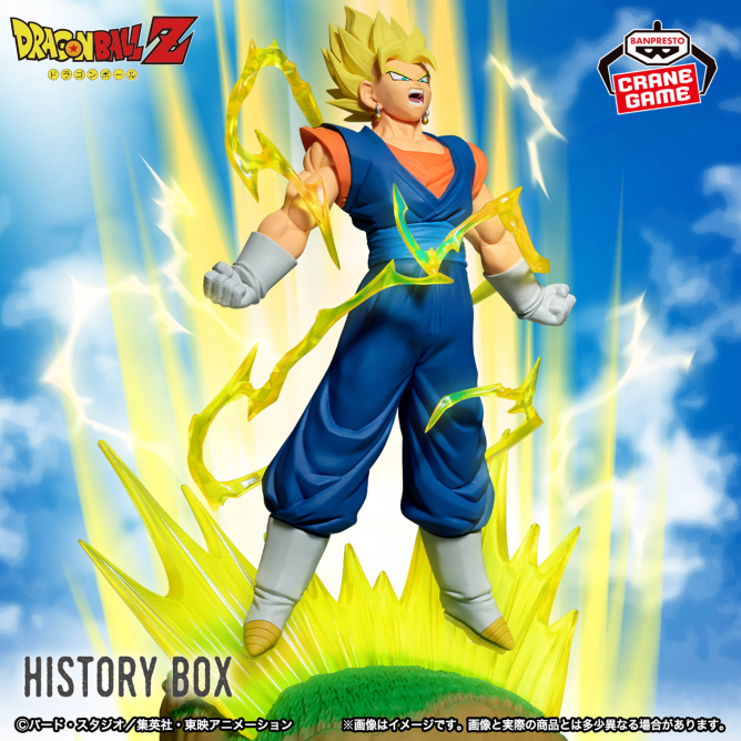 プライズ入荷のお知らせ】 ドラゴンボールZ History Box ベジット