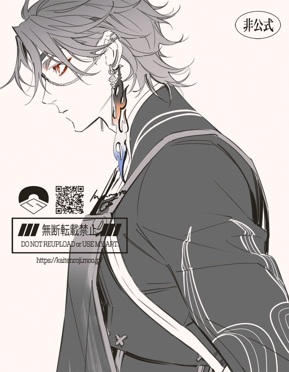 fan:ふわ（インテ6Aシ33a）🍎🍎🍎🍎🍎🍎🍎🍎🍎 (@fwafwasea) / Posts / X