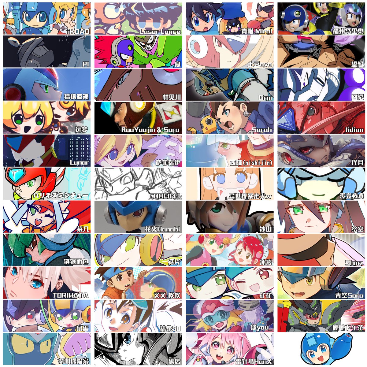 宣传图&版权页💙