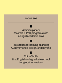 千葉工業大学 tweet media
