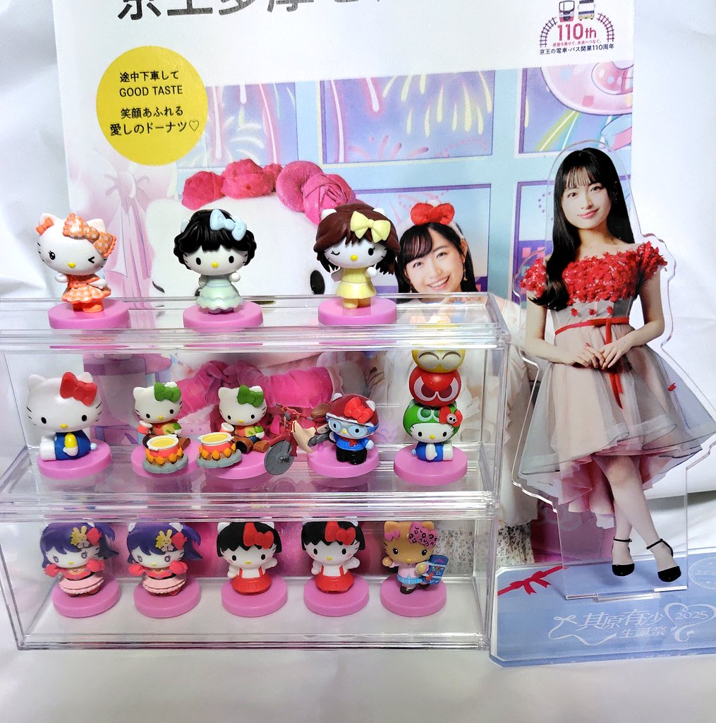 ★1989★創業30周年記念限定品★キティ★テレビ★昭和レトロ★圧倒的存在感 発売から密かに集めていたキティちゃんコラボのチョコエッグ🍫🥚 昭和