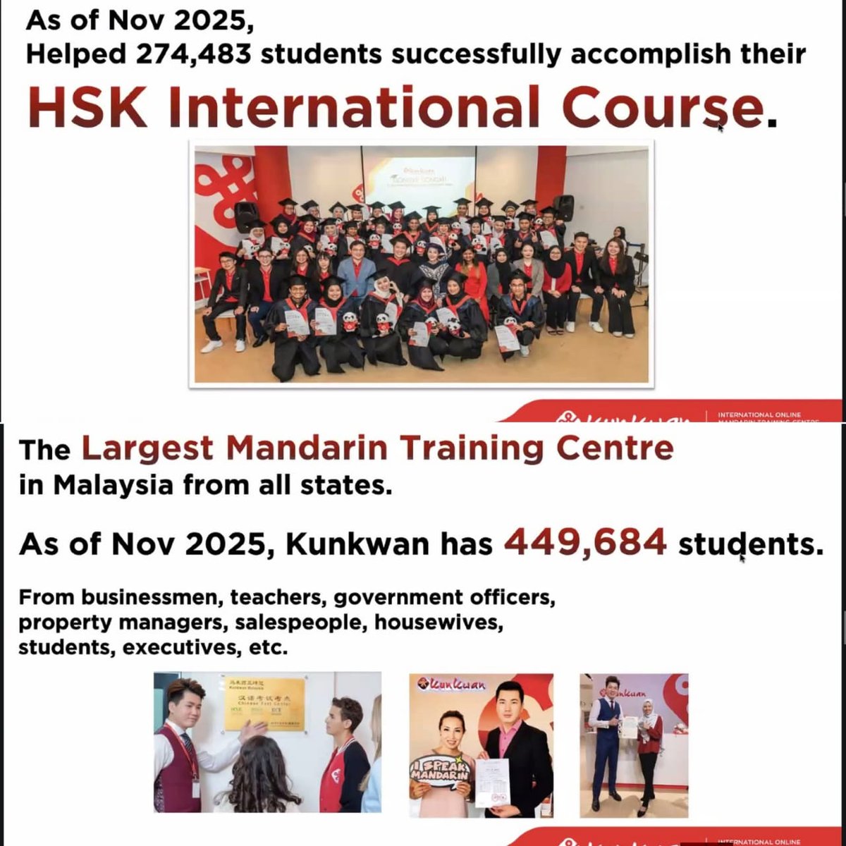 anakayubwilson's tweet photo. The Largest Mandarin Training Centre!🤩🥳🎉

Let's learn Mandarin and Chinese culture with us! 🤩🥳🎉

#kunkwan #mandarin #Onlineclass #hsk #cultureexchange https://t.co/8K0q3HUdrc
