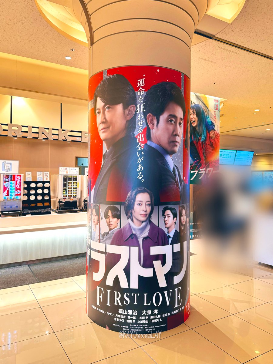 ラストマンさん専用 ソフト99 ソフト99 カラーエボリューション ブラック 100ml 00503