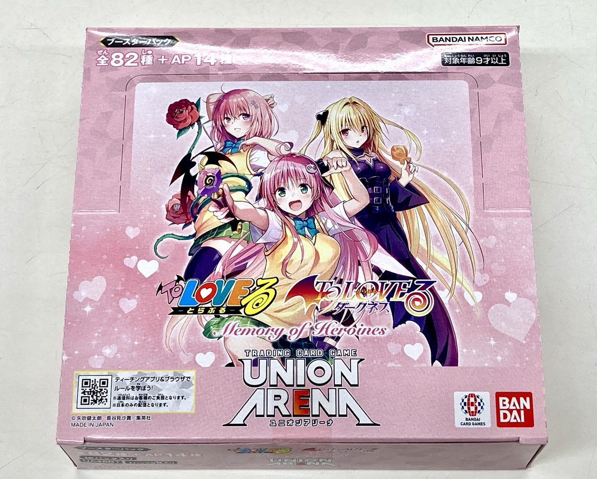 新品トレカ再入荷情報》 #ユニオンアリーナ 『#ToLOVEる #ToLOVEる 