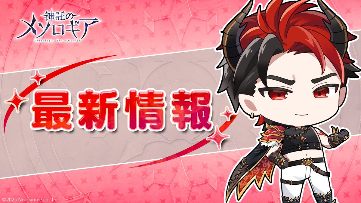 なるる ヴァイスシュヴァルツ キミと願うミライ 沙花叉クロヱ SP