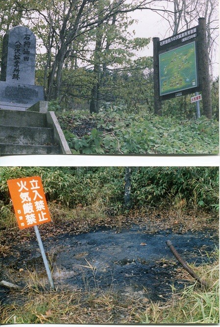 秘境通のなべ tweet media