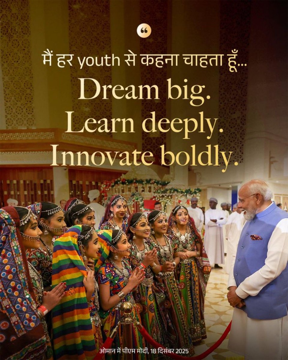 MediaExpose_'s tweet image. 5. 
Diaspora voices highlighted pride and excitement at the PM’s visit - emphasizing how overseas Indians continue to strengthen bilateral relations socially and economically.