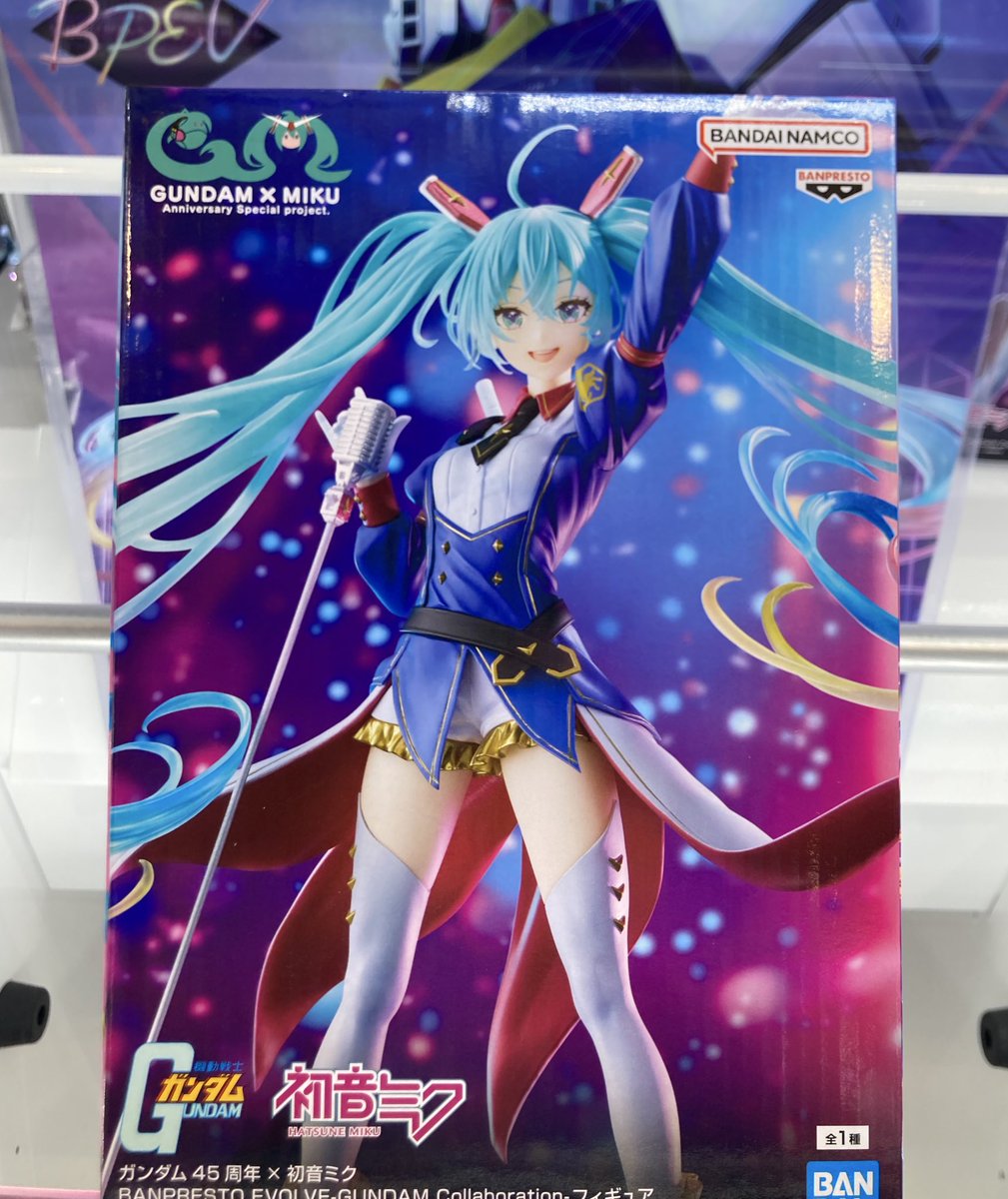 ✨最新フィギュア入荷稼働情報です✨ ・僕のヒーローアカデミア