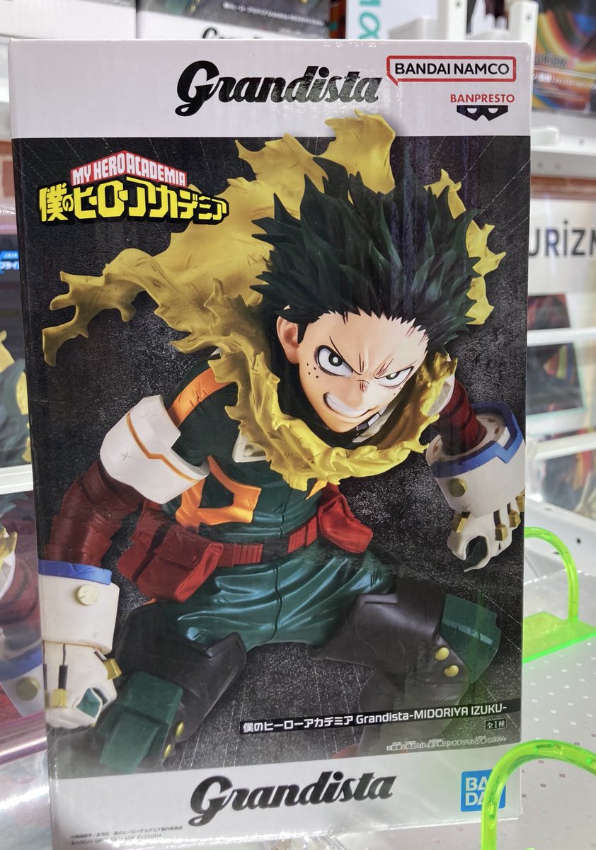 ✨最新フィギュア入荷稼働情報です✨ ・僕のヒーローアカデミア