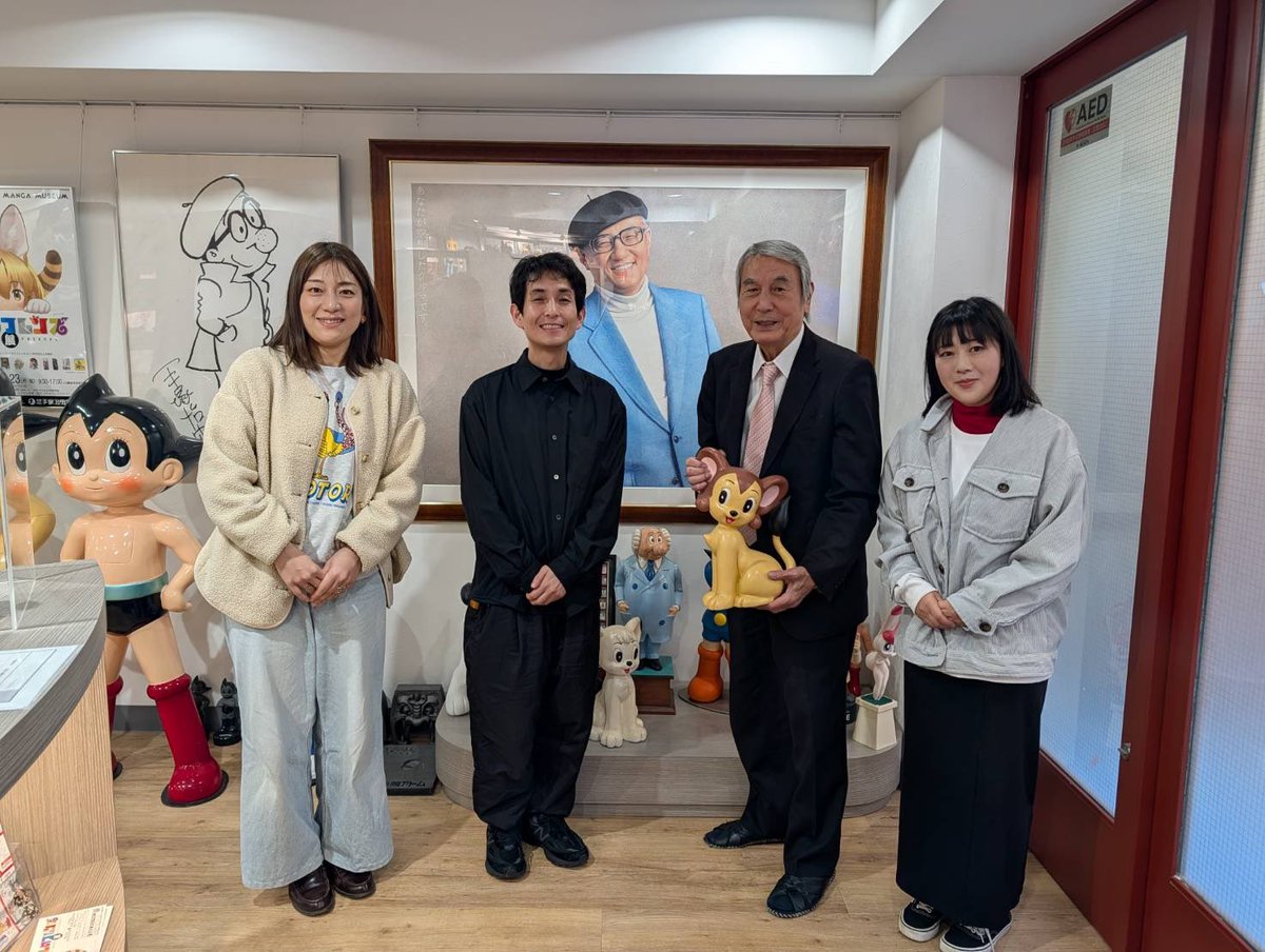 ブロッキー 手塚 ブロッキー 手塚 Tsuyoshi Tezuka:手塚 強 added a new - Tsuyoshi