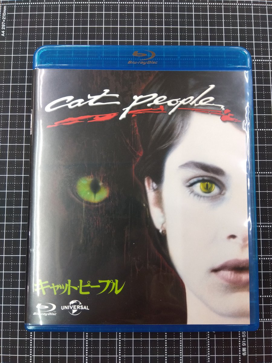 有)福永書店 岸里店 (@FUKUNAGA_SHOTEN) / Posts / X