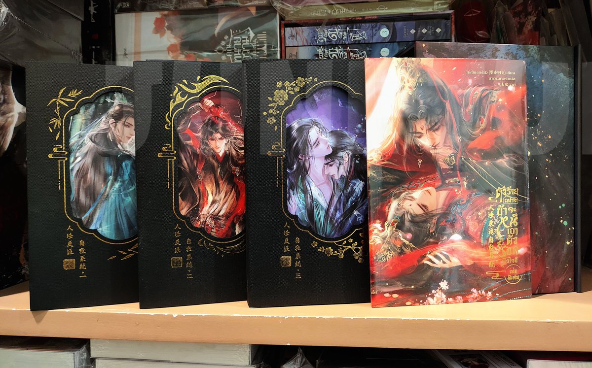 littlejune_p's tweet image. ทุกคนของจริงสวยมากกกกกกก😭 🧎
Box Set #ตัวร้ายอย่างข้าจะหนีเอาตัวรอดยังไงดี สวยงามสมกับที่รอคอยเลย
แผ่นรองเมาส์ก็สวย สแตนดี้จิบิโคตรน่ารัก 🥹💞 ชอบมากกกกกกกกก 
#กองดองของจูนจัง