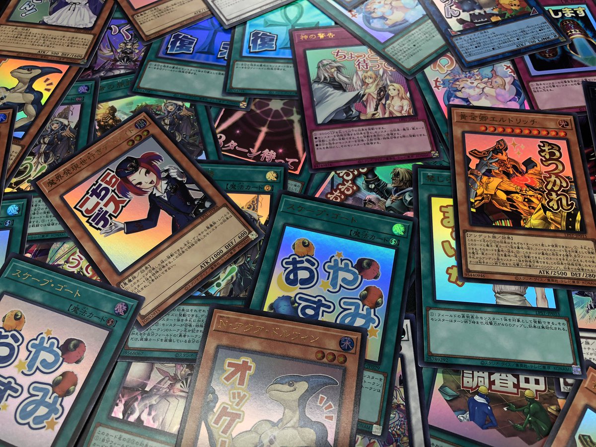 竜のしっぽ 大阪梅田店 (@ryuunoshippo_2) / Posts / X