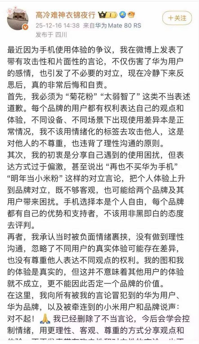 无所谓，我们会自适应