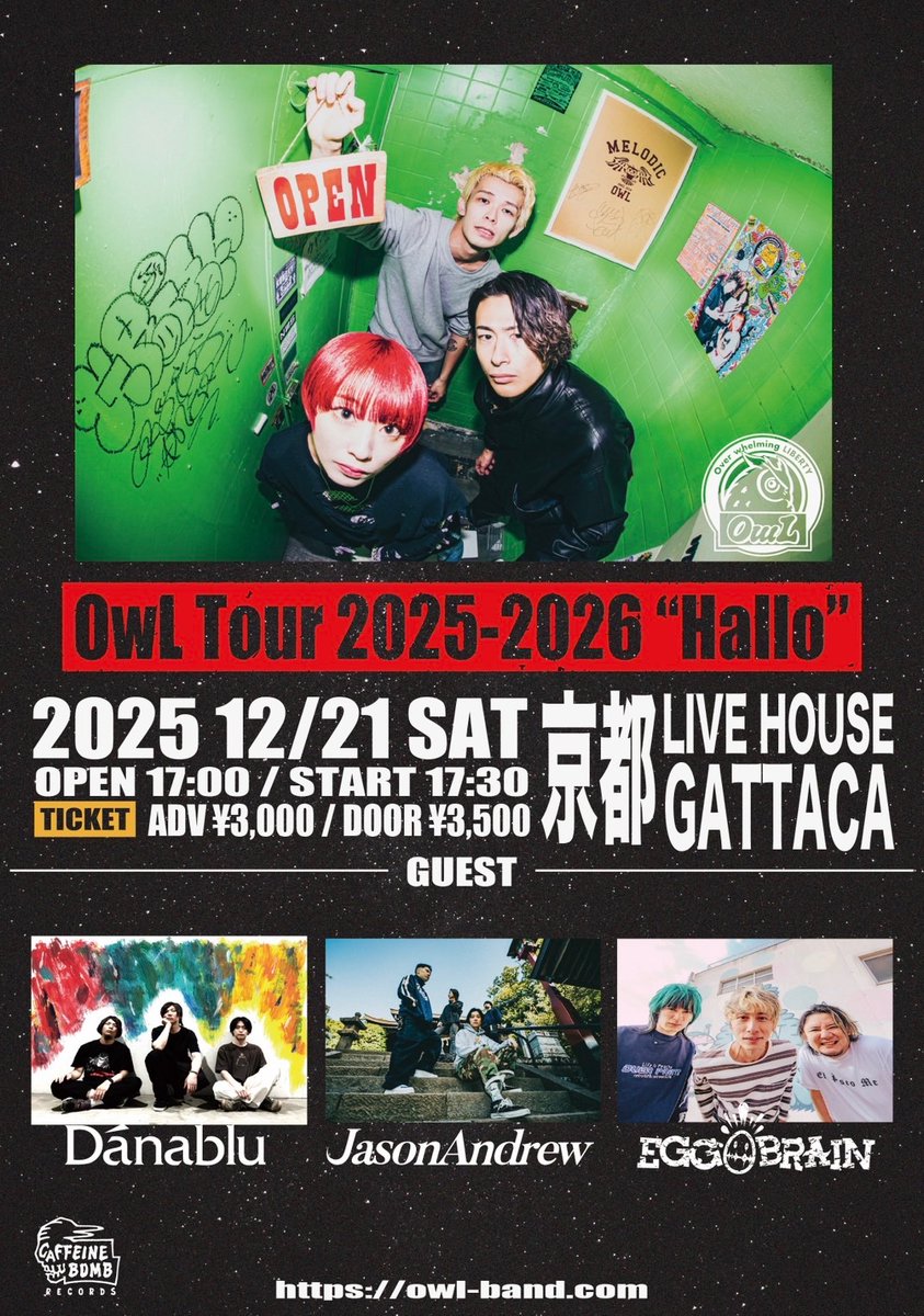 OwL デモ 81hV-r+-hNL._AC_UF350,