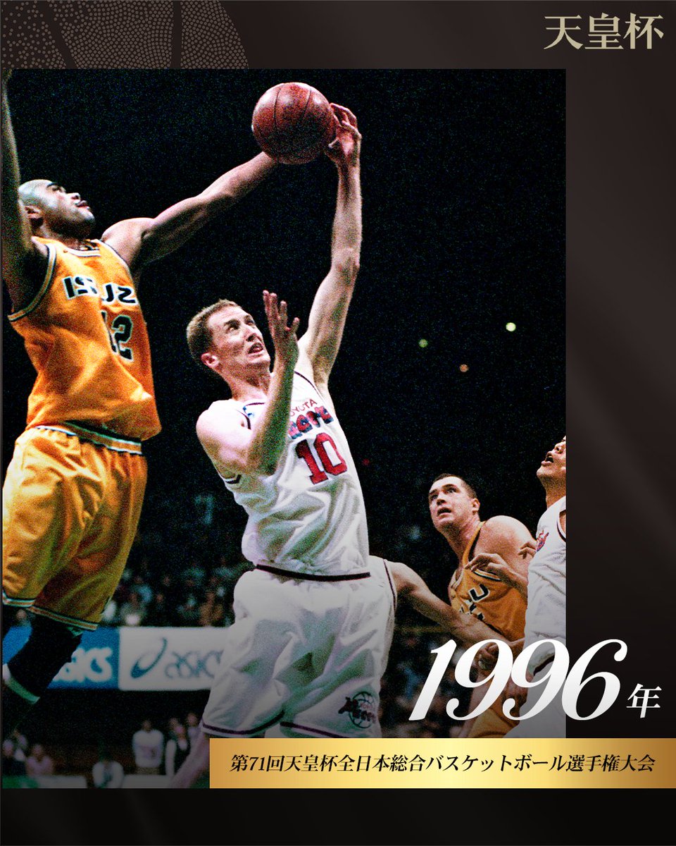 バスケットボール日本代表 (@JAPAN_JBA) / Highlights / X