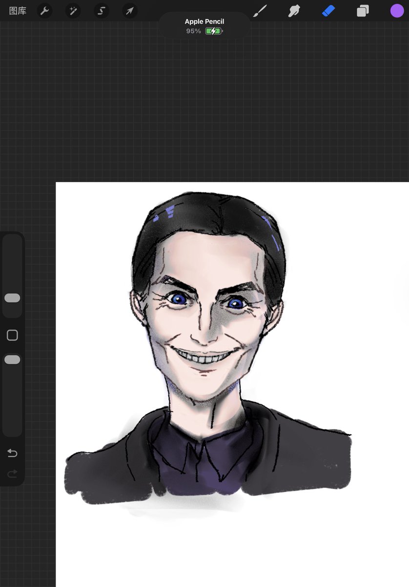 FalsehatLSF tweet media