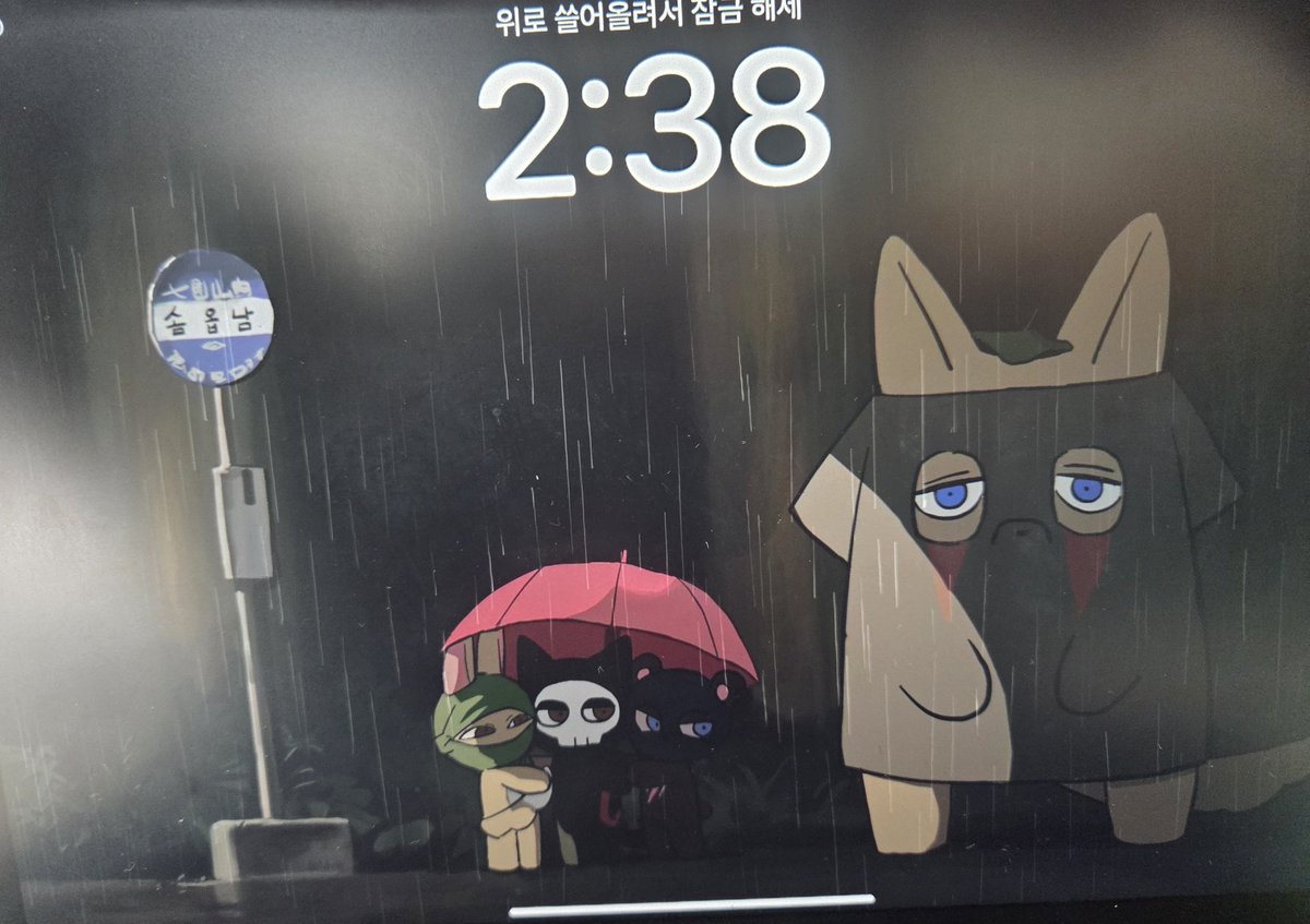 패드 배경으로 쓰기 적절하다