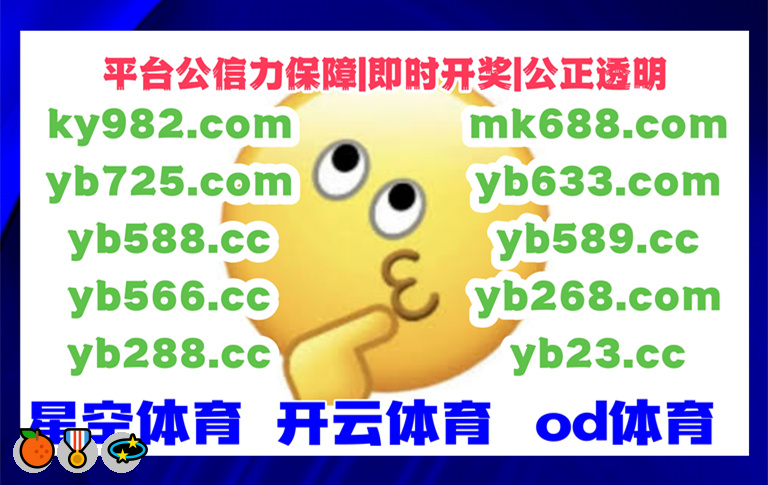 arvisbo's tweet photo. 🙉 🐒 🤬 ✋ https://t.co/53JGALs7Ju