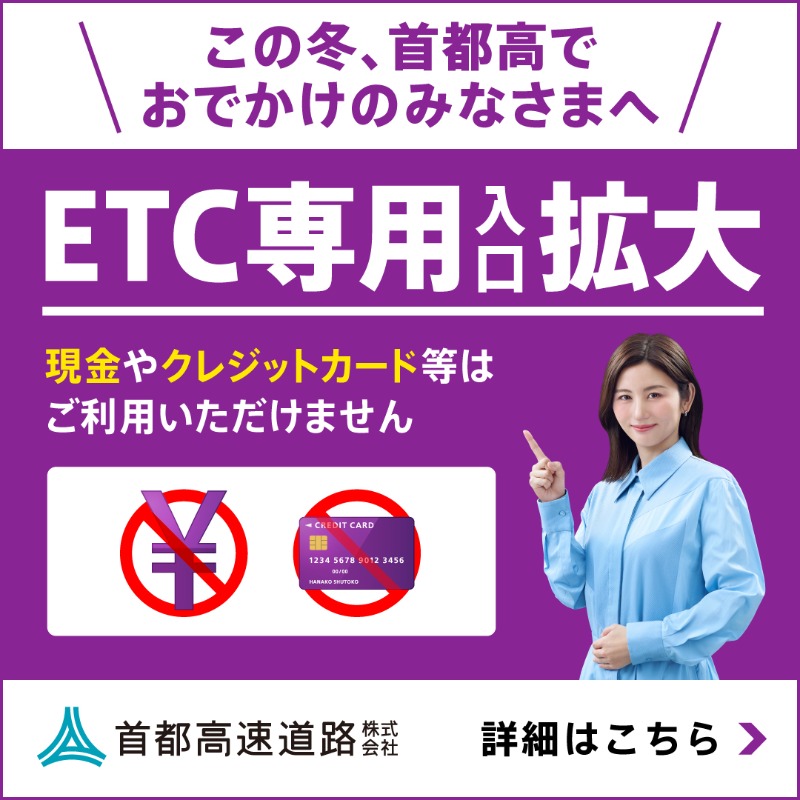 3350　こちらは専用です 屋外用ラベル 強粘着 A4 ノーカット｜HISAGO ヒサゴ株式会社｜ラベル