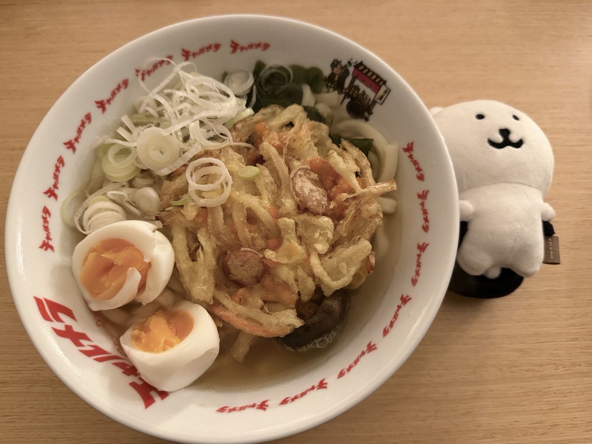 Post by KY on X: うどん