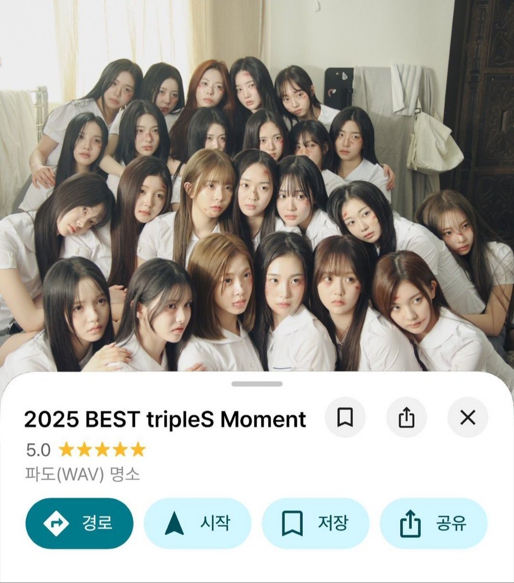 7Somnia7's tweet photo. Assemble25 AOTY for me ❤️
#2025_BEST_tripleS_Moment https://t.co/DJT5tOEVKh