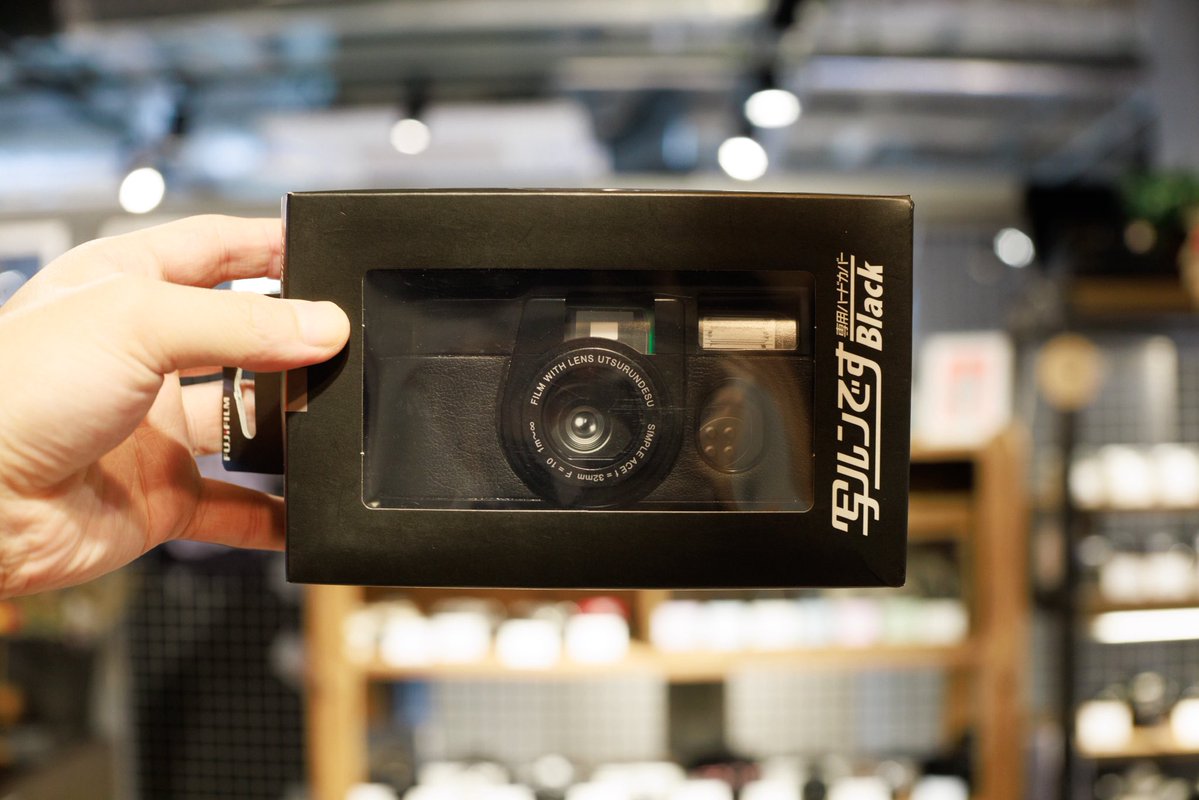 こんにちはスタッフi です！ 写ルンです専用ハードカバー 写ルンです