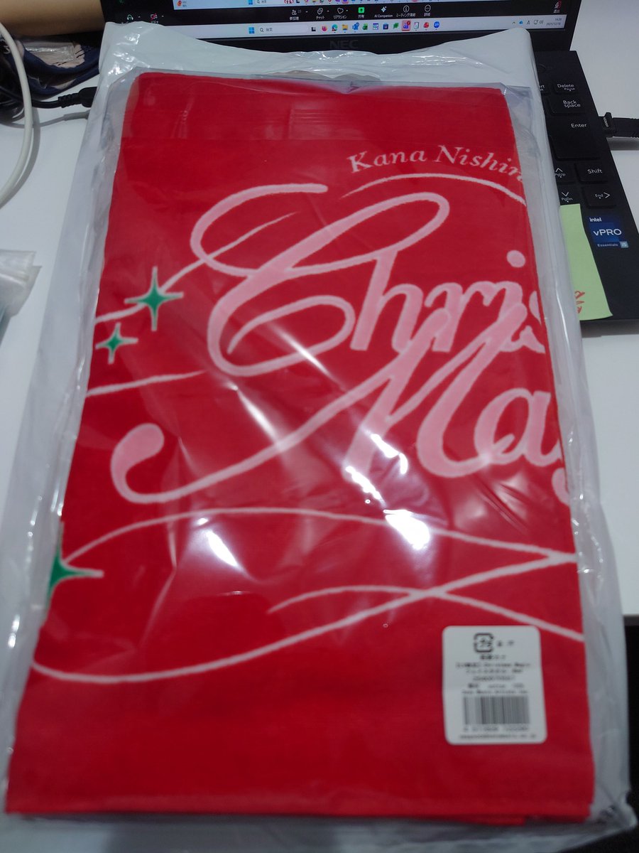 ライブビューイング限定のフェイスタオル購入できました！ こちらは