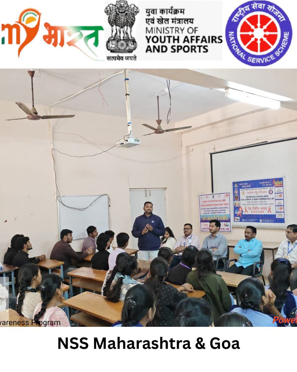 MaharashtraNSS's tweet image. HIV–AIDS Awareness Pledge on the Occasion of #WorldAIDSDay at Raver College. 

@YASMinistry @_NSSIndia @mansukhmandviya   @khadseraksha   @mybharatgov @ChDadaPatil