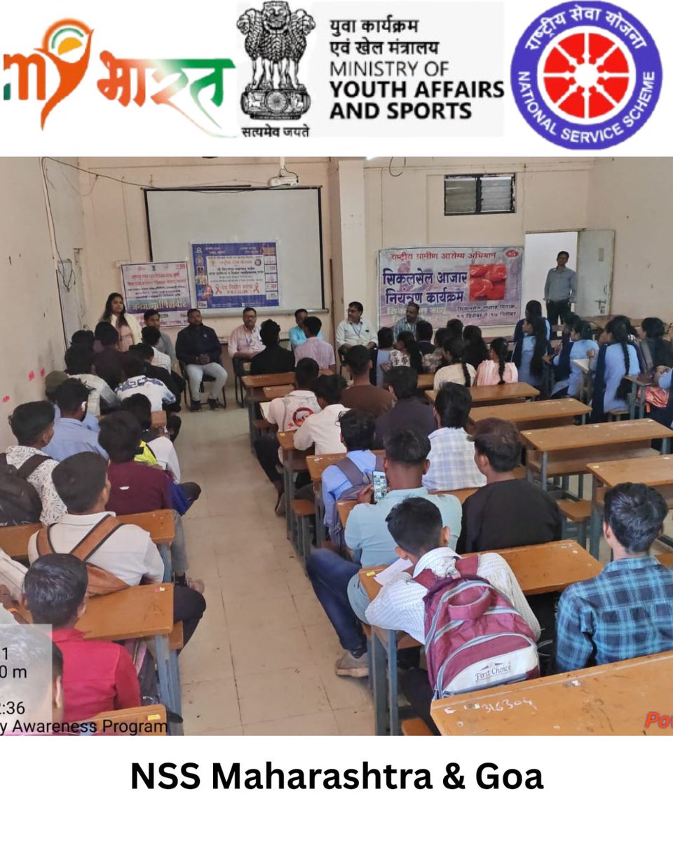 MaharashtraNSS's tweet image. HIV–AIDS Awareness Pledge on the Occasion of #WorldAIDSDay at Raver College. 

@YASMinistry @_NSSIndia @mansukhmandviya   @khadseraksha   @mybharatgov @ChDadaPatil
