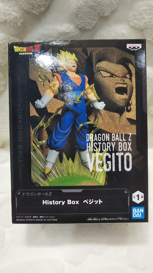 プライズSGF三川】 「ドラゴンボールZ History Box