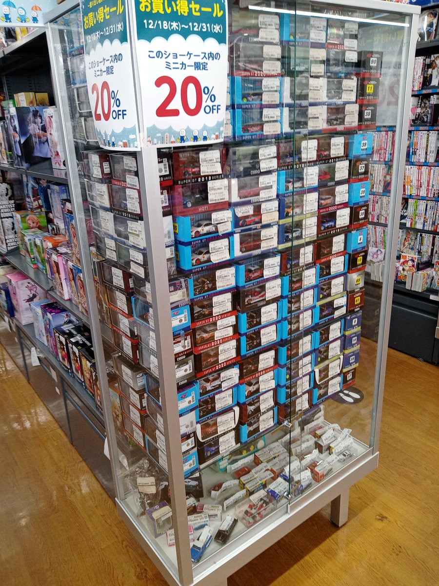 当店限定セール開催中✨️ 写真のショーケース内のミニカーが 表示価格