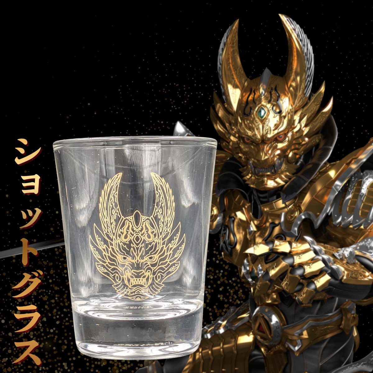 牙狼＜GARO＞ショップ (@garoshop_tencho) / Posts / X