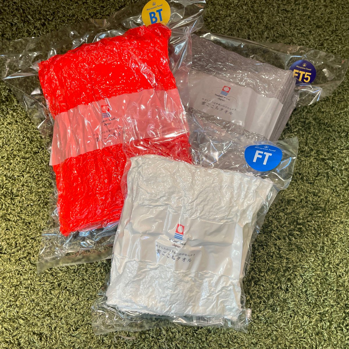 maruyamatowel's tweet photo. You can purchase compressed towels at the shop located beneath maruyamatowel's Tokyo office🛍Available in various sizes and wide range of colors👍 These Japan-made towels are also recommended as souvenirs from JAPAN🇯🇵
#Maruyamatowel #Tokyo #ChuoWard #HigashiNihonbashi #Towelshop #kumogokochitowel