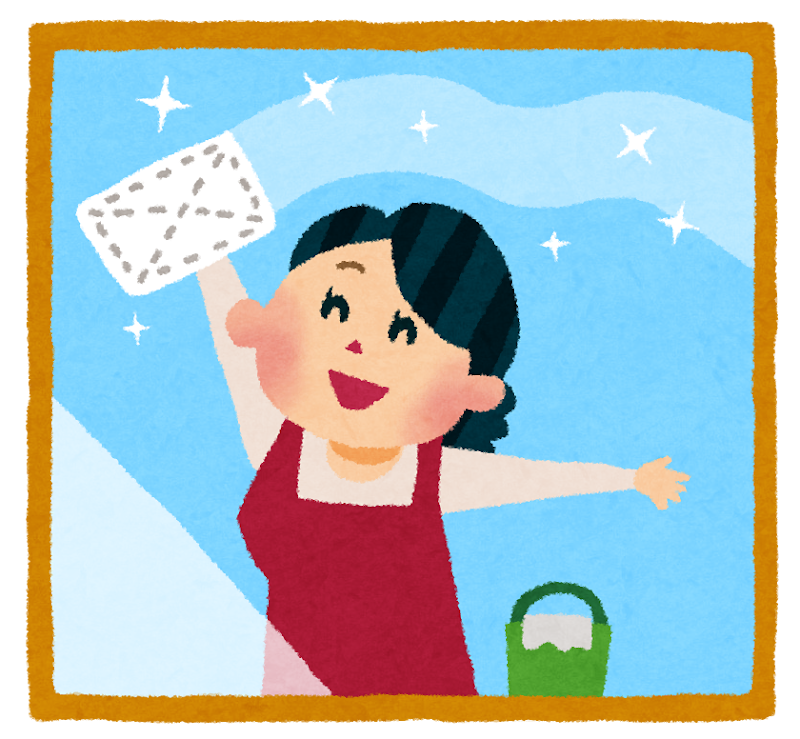 【大掃除で火災予防！】
年末の大掃除が火災予防に繋がります！
大掃除をする際は、こんろ周りを綺麗にし、電気の配線は整理整頓しましょう。
また、家電の裏や高い位置にあるコンセントなどに溜まっているホコリは、取り除きましょう。