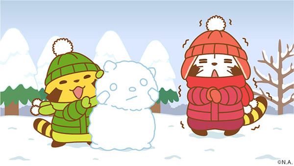 ラスカルSTAFF🌽 (@Rascal_Staff) / Posts / X