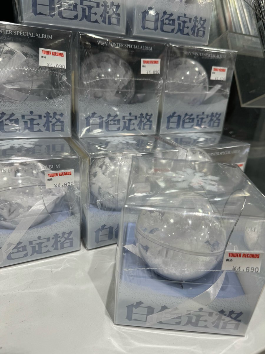 WayV】 Winter Special Album『白色定格 (Eternal White)』Ornament