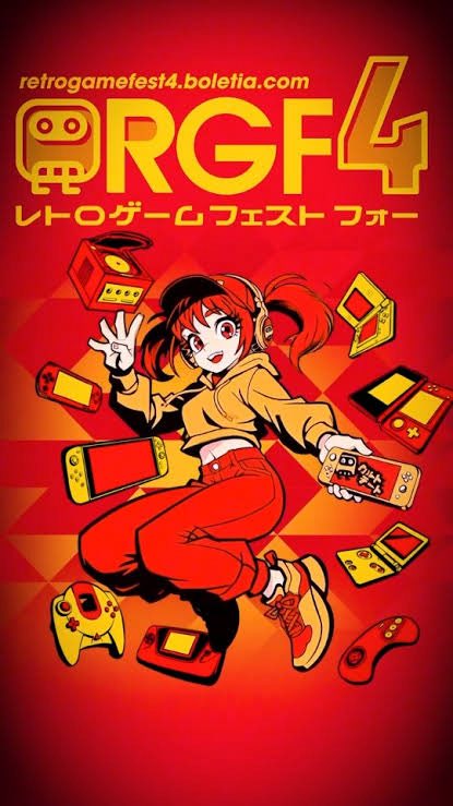 El Calabozo del Androide tweet media