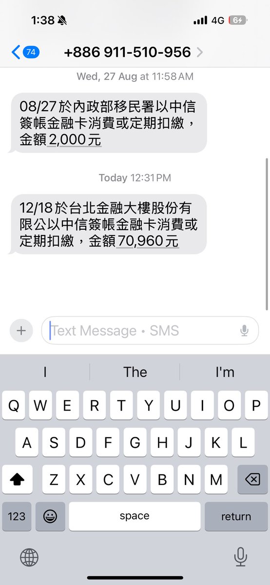 很累~ tweet media