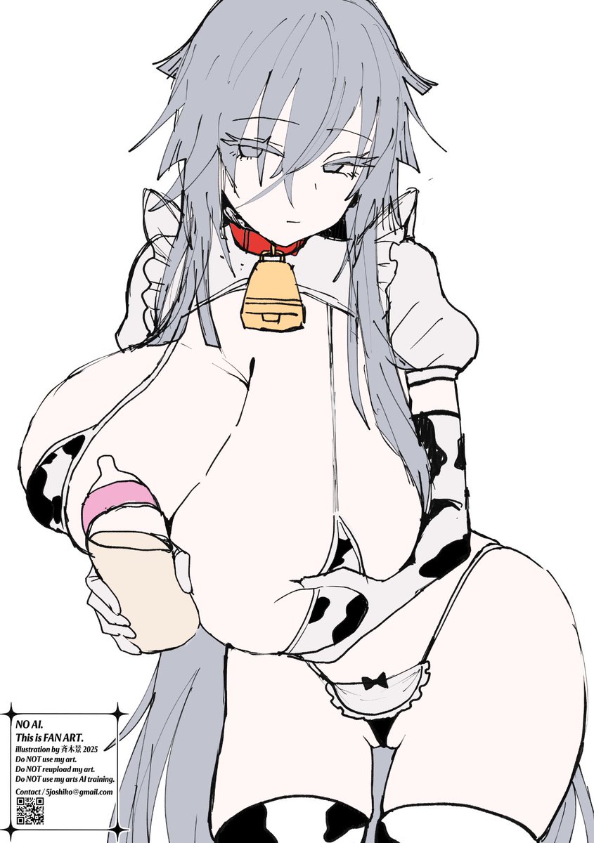 あえてのファンシーちゃん 