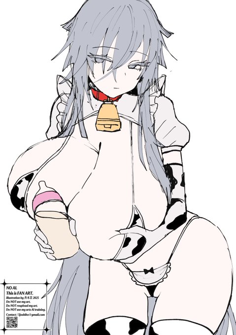 あえてのファンシーちゃん